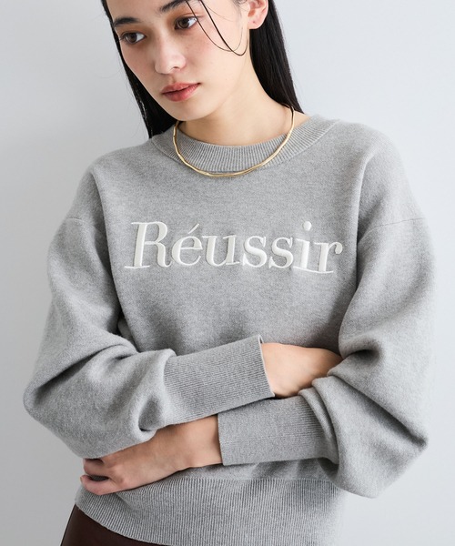 VIS（ビス）の「スウェットライク刺繍ロゴニットプルオーバー