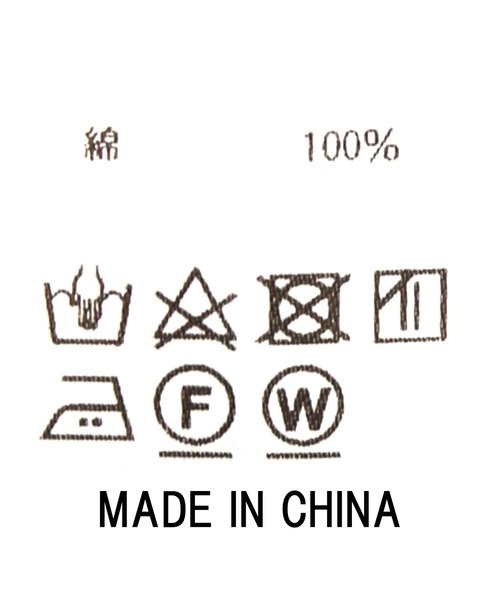 Gready Brilliant（グレディブリリアン）の「ボーダークロップドカットソー（Tシャツ/カットソー・レディース・ホワイト×ブラック/ブラック×グレー・38）」の16枚目の写真