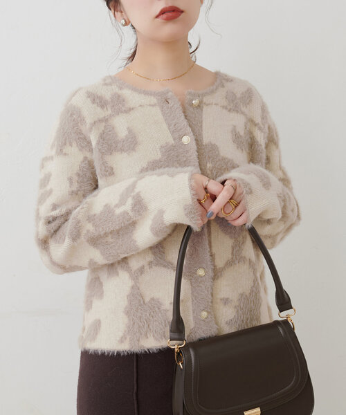 【新品】ナチュラルクチュール フェザーヤーンジャガードニットカーデ フェザーヤーンジャガードニットカーデ | natural couture