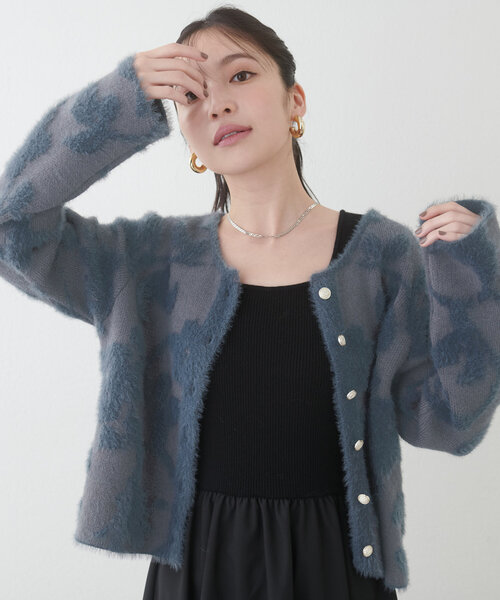 natural couture（ナチュラルクチュール）の「フェザーヤーン