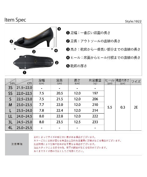 LibertyDoll(リバティードール)の「LIBERTYDOLL/ポインテッドトゥ リボンパンプス 5.5cmヒール 美脚 オフィス オケージョン フォーマル(1022)(パンプス・レディース・ブラック/シルバー/アイボリー・LL/3L/SS/S/M/L)」の6枚目の写真