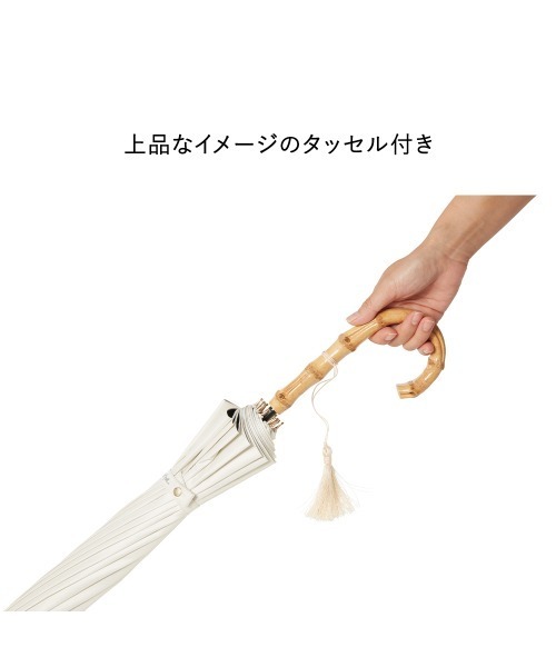 【新品未開封】限定モデル/Waterfront/COKAGE/竹手元/フリル/ 楽天市場】《クーポン利用で7425円 4日20:00〜11日01:59まで》8