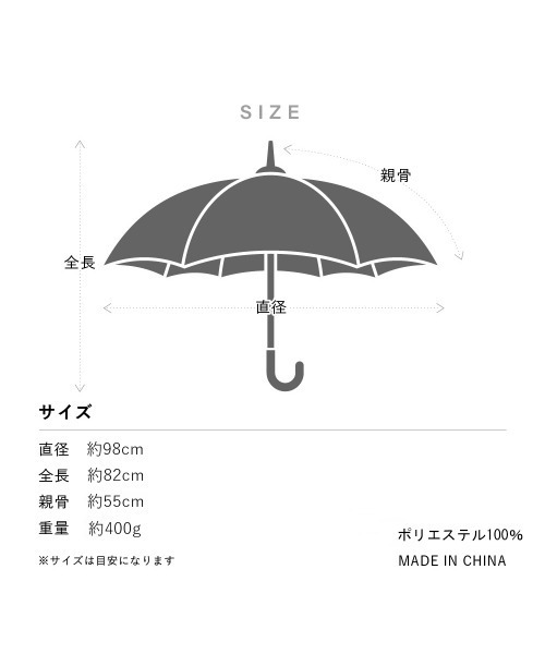 Waterfront(ウォーターフロント)の「16K花びらき竹手元 55cm 晴雨兼用傘 日傘 雨傘(長傘・レディース・ホワイト/ブラック/ブルー/グリーン/ダークネイビー・FREE)」の10枚目の写真