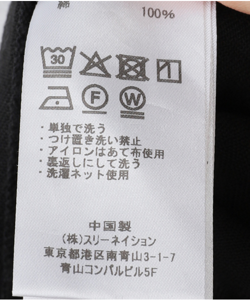 ユーロワークパンツ（その他パンツ）｜JOURNAL STANDARD LUXE