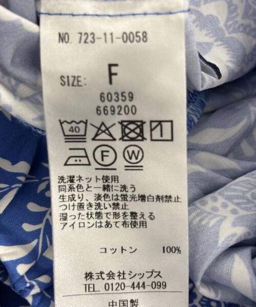 セール】SHIPS any:〈洗濯機可能〉Les Olivades ボタニカル