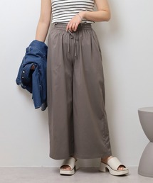 ライトクールストレッチワイドパンツ