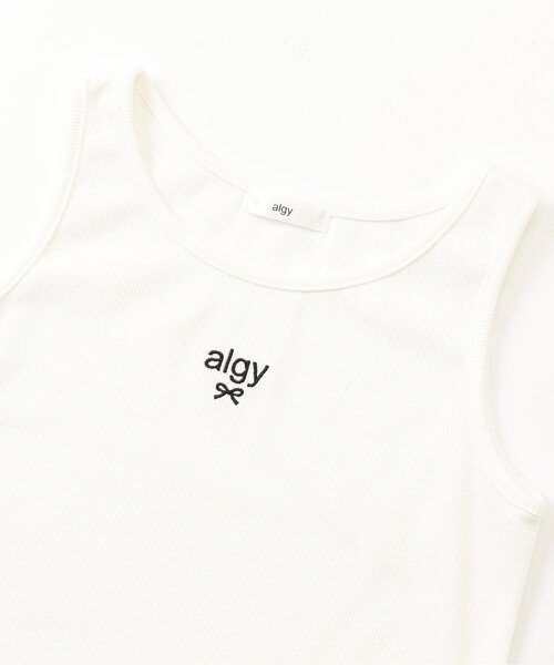 algy（アルジー）の「キャザーチュールT&タンクセット（その他トップス・キッズ・ブラック/サックスブルー/ピンク・XX-SMALL/X-SMALL/MEDIUM/SMALL）」の6枚目の写真