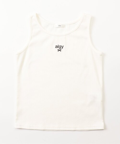 algy（アルジー）の「キャザーチュールT&タンクセット（その他トップス・キッズ・ブラック/サックスブルー/ピンク・XX-SMALL/X-SMALL/MEDIUM/SMALL）」の17枚目の写真