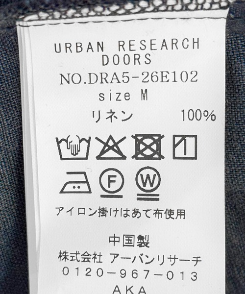URBAN RESEARCH DOORS(アーバンリサーチドアーズ)の「『WEB/一部店舗限定カラー』リネン半袖シャツワンピース(ワンピース・レディース・ブラウン/グリーン/ネイビー/ブラック・MEDIUM)」の11枚目の写真