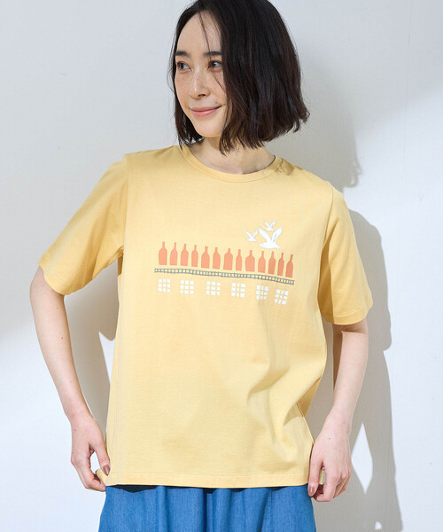 新品　未開封　【ナナオカフェ2025】天使のご加護間違いなし？Tシャツ ナナオは立派なユーチューバー – Creator Store
