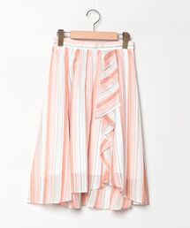 REISS☆Saige プリーツ セージストライプ ミディスカート♪ 20231116_000331.jpg?v=1703233429