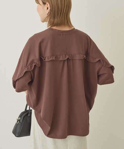 AMERICAN HOLIC(アメリカンホリック)の「バックフリルラウンドカットプルオーバー(Tシャツ/カットソー・レディース・ブルー系その他6/ラベンダー/チャコールグレー/オフホワイト/ブラウン・M/L)」の21枚目の写真