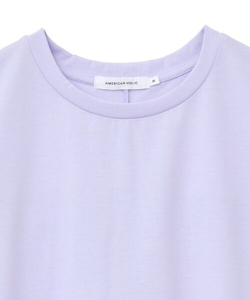 AMERICAN HOLIC(アメリカンホリック)の「バックフリルラウンドカットプルオーバー(Tシャツ/カットソー・レディース・ブルー系その他6/ラベンダー/チャコールグレー/オフホワイト/ブラウン・M/L)」の13枚目の写真