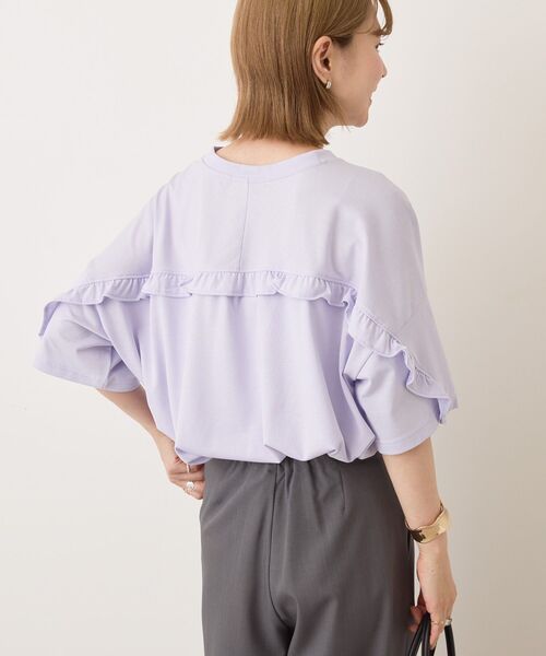 AMERICAN HOLIC(アメリカンホリック)の「バックフリルラウンドカットプルオーバー(Tシャツ/カットソー・レディース・ブルー系その他6/ラベンダー/チャコールグレー/オフホワイト/ブラウン・M/L)」の5枚目の写真