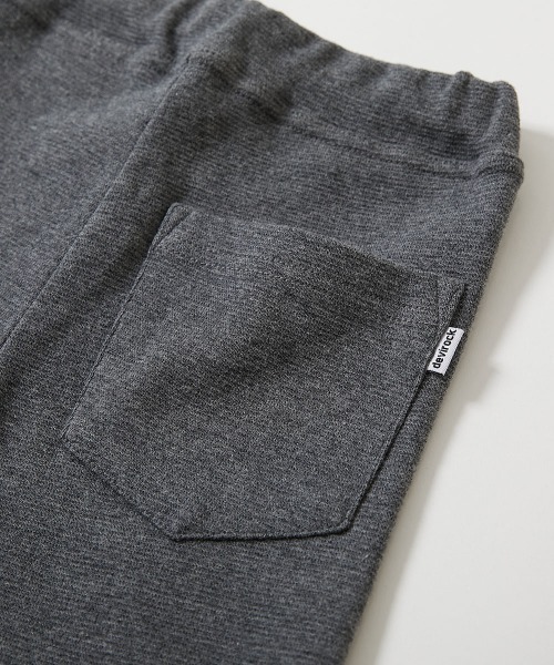 devirock(デビロック)の「ウルトラストレッチパンツ(綿95%やわらかタッチ)(その他パンツ・キッズ・パープル系その他3/ブラウン系その他2/カーキ/ピンク系その他/ブラウン系その他/イエロー系その他/ブラック/グレー系その他/グレイッシュベージュ/ブルー系その他3/ブルー系その他2/ブルー系その他4/パープル系その他2/パープル系その他/オートミール/ネイビー/ブルー系その他/グリーン系その他2/モカ/グリーン系その他・90cm/100cm/110cm/120cm/130cm/140cm/150cm/160cm)」の22枚目の写真