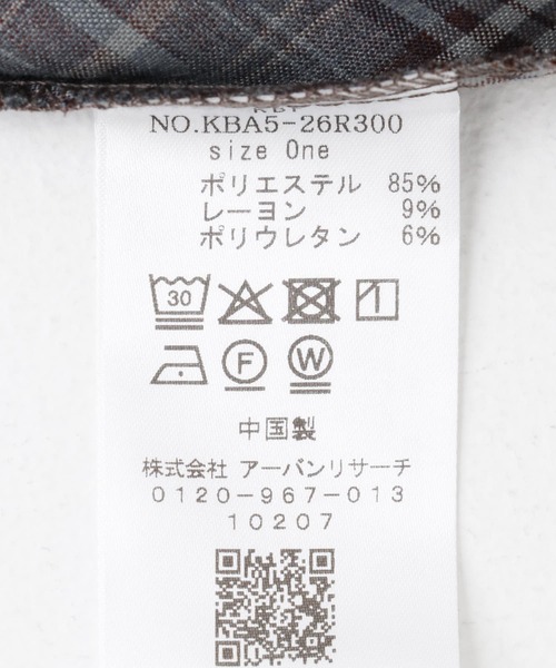 KBF（ケイビーエフ）の「チェックWIDEフレアワンピース（ワンピース・レディース・ブルー系その他/ブラック系その他・ONE）」の21枚目の写真