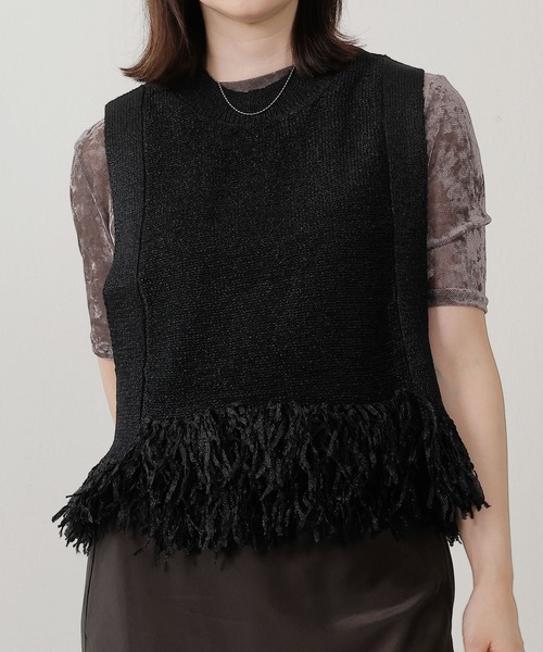 セール】フェザーヤーン 裾フリンジ ニットベスト（ベスト）｜en CAnAF