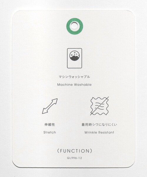 green label relaxing（グリーンレーベルリラクシング）の「A+ デニムライク ダブルブレスト 4B スタンダード ジャケット -ウォッシャブル・ストレッチ-（テーラードジャケット・メンズ・ロイヤルブルー・S/M/L/XL）」の16枚目の写真