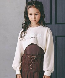 nexchic（ネクシック）の「レースロゴパッチトレーナー+キャミソールセット(110~150cm)（スウェット・キッズ）」