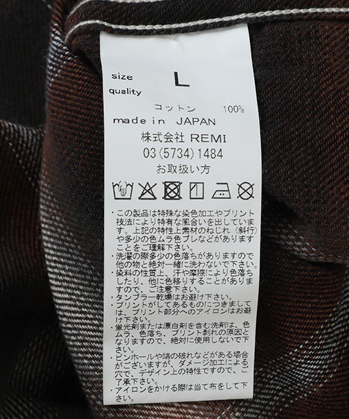 REMI RELIEF NAVY LABEL（レミレリーフネイビーレーベル）の「REMI RELIEF NAVY LABEL / レミレリーフ ネイビーレーベル：オンブレネルチェックシャツ：RN29373074AK[STD]（シャツ/ブラウス・メンズ・ネイビー/ブラック/ブラウン・M/L）」の17枚目の写真