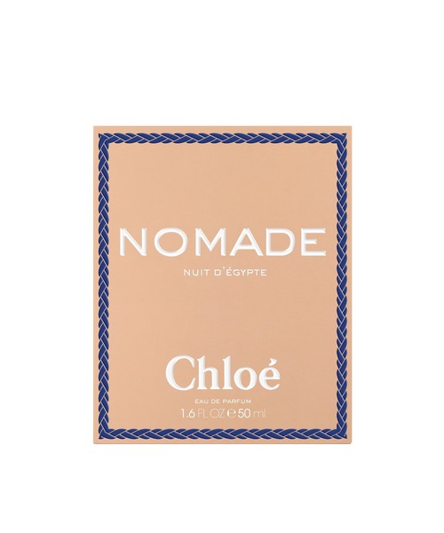 クロエ ノマド ニュイ デジプト オードパルファム 50mL（香水）｜Chloe