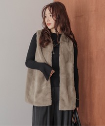 エコファー ロングベスト