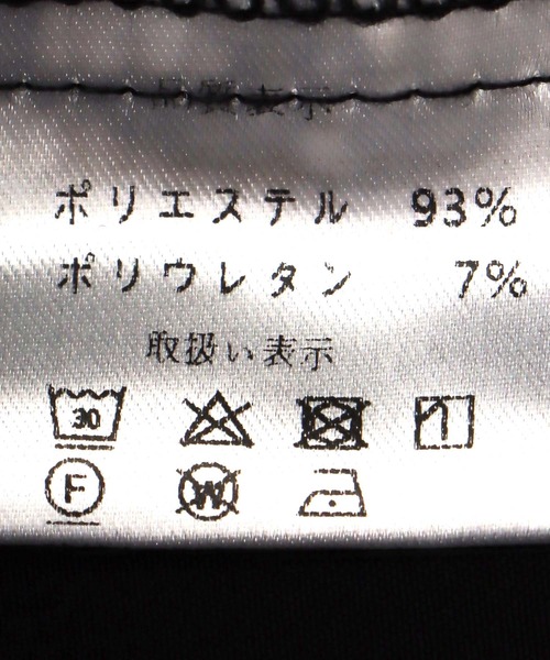 Cepica（セピカ）の「ハーフプリーツパンツ（スラックス・レディース・ブラック・FREE）」の17枚目の写真