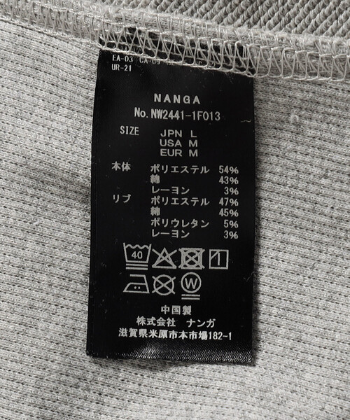 NANGA（ナンガ）の「NANGA/ナンガ ECO HYBRID MINI BOX LOGO EMBROIDERY SWEATSHIRT（スウェット・メンズ・ブラック/グレー/ベージュ・X-LARGE/MEDIUM/LARGE）」の11枚目の写真