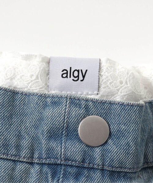 algy（アルジー）の「ワイドハーフパンツ（その他パンツ・キッズ・インディゴブルー/カーキ・160/150/140/130）」の3枚目の写真