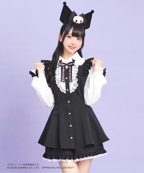 クロミコラボセットアップ（セットアップ）｜Secret Honey