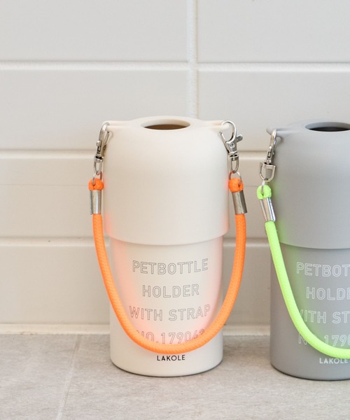 LAKOLE(ラコレ)の「<保冷保温>ロープハンドルペットボトルホルダー / 630044(水筒・レディース・アイボリー/グレー/ブラック・FREE)」の1枚目の写真