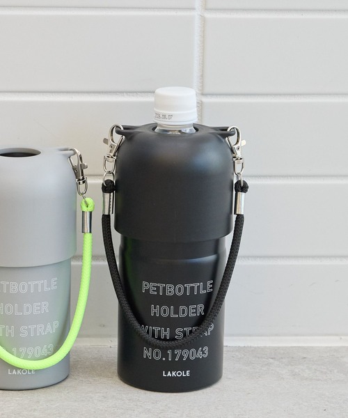 LAKOLE(ラコレ)の「<保冷保温>ロープハンドルペットボトルホルダー / 630044(水筒・レディース・アイボリー/グレー/ブラック・FREE)」の2枚目の写真
