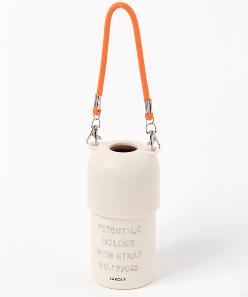 LAKOLE(ラコレ)の「<保冷保温>ロープハンドルペットボトルホルダー / 630044(水筒・レディース・アイボリー/グレー/ブラック・FREE)」の8枚目の写真