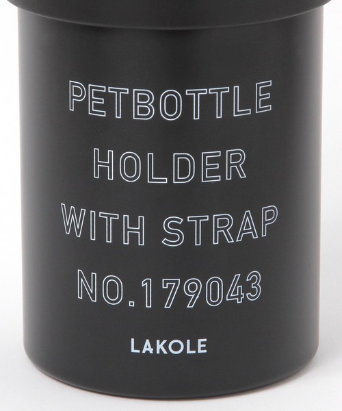 LAKOLE(ラコレ)の「<保冷保温>ロープハンドルペットボトルホルダー / 630044(水筒・レディース・アイボリー/グレー/ブラック・FREE)」の17枚目の写真