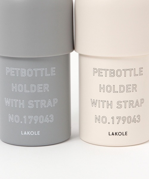 LAKOLE(ラコレ)の「<保冷保温>ロープハンドルペットボトルホルダー / 630044(水筒・レディース・アイボリー/グレー/ブラック・FREE)」の20枚目の写真