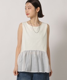 LAKOLE | アソート裾レイヤードノースリーブ / 660042(タンクトップ)