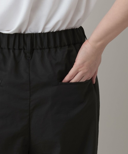 A part by（アパートバイ）の「イージーツイルパンツ（スラックス・レディース・アイボリー・FREE）」の21枚目の写真