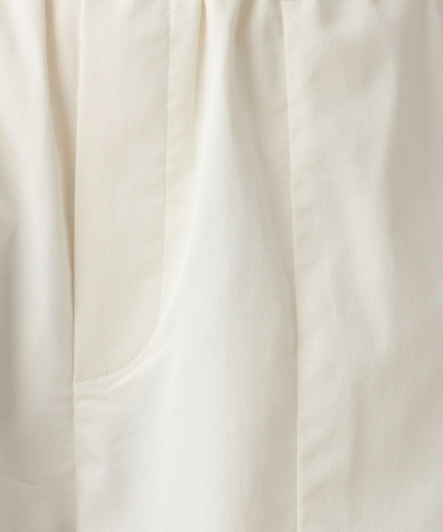 A part by（アパートバイ）の「イージーツイルパンツ（スラックス・レディース・アイボリー・FREE）」の8枚目の写真