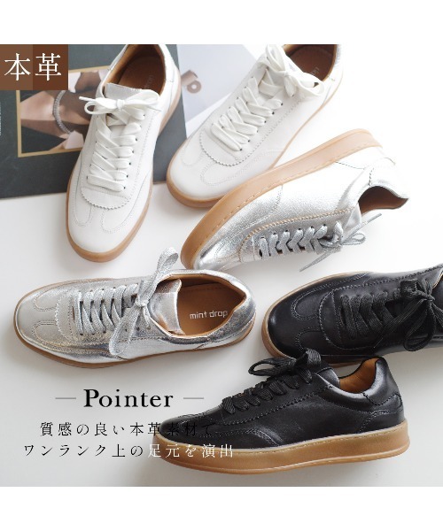 Pointer（shoes）（ポインター）の「【本革】スニーカー（スニーカー・レディース・シルバー/ホワイト/ブラック・38/39/40/35/36/37）」の4枚目の写真