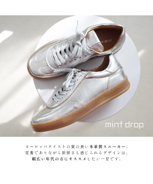 Pointer（shoes）（ポインター）の「【本革】スニーカー（スニーカー・レディース・シルバー/ホワイト/ブラック・38/39/40/35/36/37）」の6枚目の写真