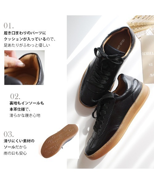 Pointer（shoes）（ポインター）の「【本革】スニーカー（スニーカー・レディース・シルバー/ホワイト/ブラック・38/39/40/35/36/37）」の11枚目の写真
