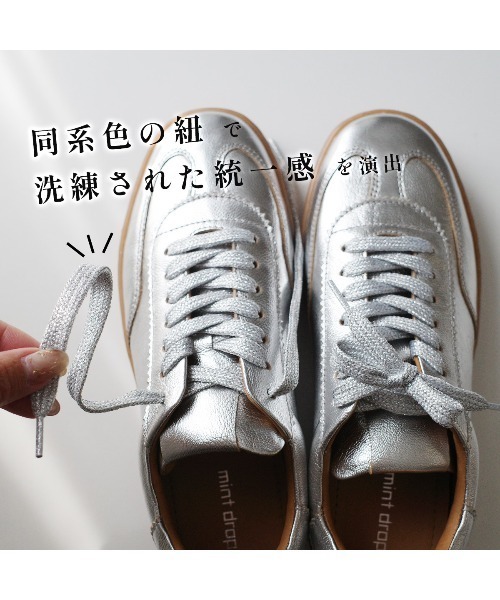 Pointer（shoes）（ポインター）の「【本革】スニーカー（スニーカー・レディース・シルバー/ホワイト/ブラック・38/39/40/35/36/37）」の15枚目の写真