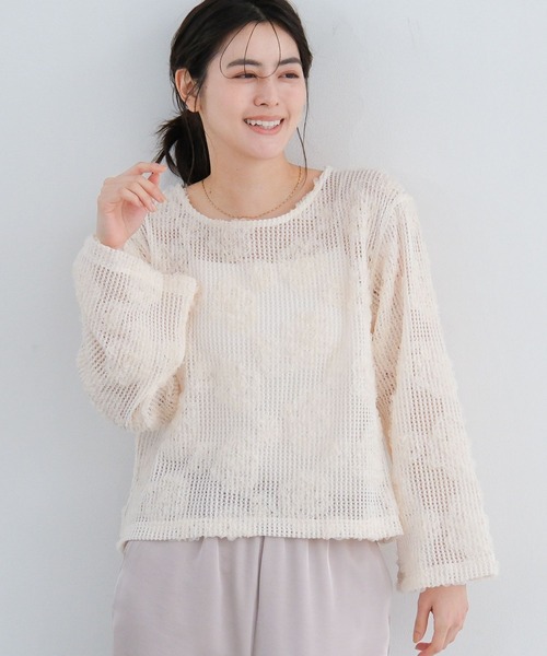 LAKOLE(ラコレ)の「ニュアンスレースプルオーバー / 638717(シャツ/ブラウス・レディース・ベージュ/アイボリー/ブラック・FREE)」の7枚目の写真