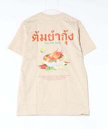 【チャイハネ】エスニックフード トムヤムクンメンズTシャツ