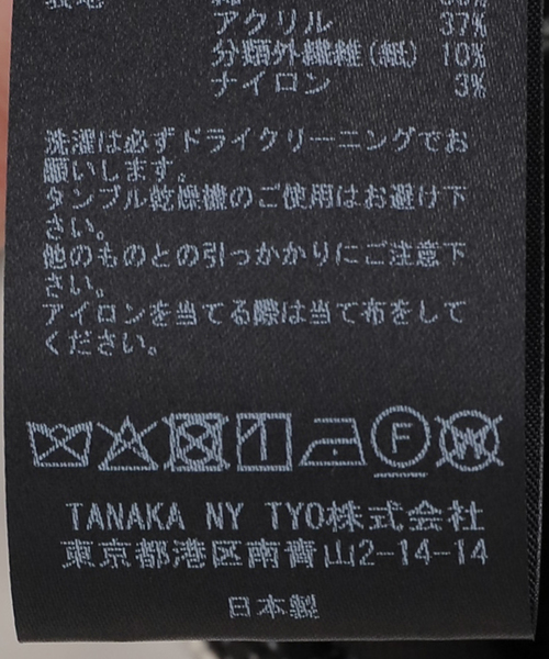 TANAKA(タナカ)の「TANAKA THE SHORTS ST-253-BC:ハーフパンツ(その他パンツ・レディース・ブラック・27/25)」の14枚目の写真