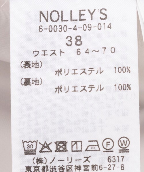NOLLEY’S Sophi（ノーリーズソフィ）の「《セットアップ対応》ウォッシャブルリネンライクシアーボイルハーフパンツ（その他パンツ・レディース・ダークブラウン/グレイッシュベージュ・36/38/34）」の3枚目の写真