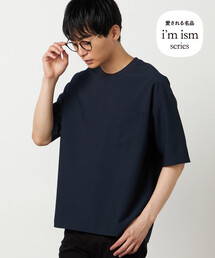 ポリエステル シアサッカー 布帛Tシャツ