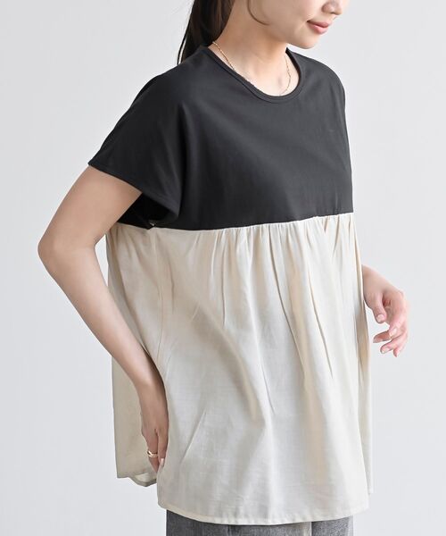 rps(アールピーエス)の「カット×布帛切替T(Tシャツ/カットソー・レディース・ベージュ/チャコールグレー/オフホワイト・フリー)」の3枚目の写真
