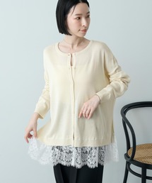 Aunely（オーネリー）の「【Aunely】華やぐレースヘムカーディガン  UVカット<YOSOOIシリーズ>（カーディガン/ボレロ）」