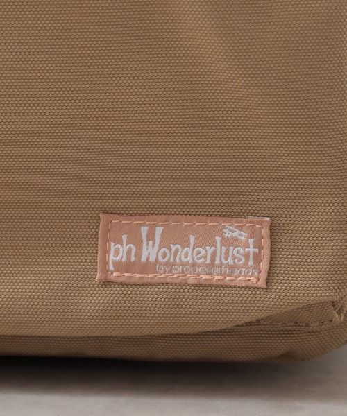 propellerheads(プロペラヘッズ)の「propellerheads トラベルシリーズ ph Wonderlust ポリエステル まるでスーツケース?なボストンバッグ(コンパクトサイズ)(ボストンバッグ・メンズ・ブラック/ベージュ/グレー・FREE)」の4枚目の写真
